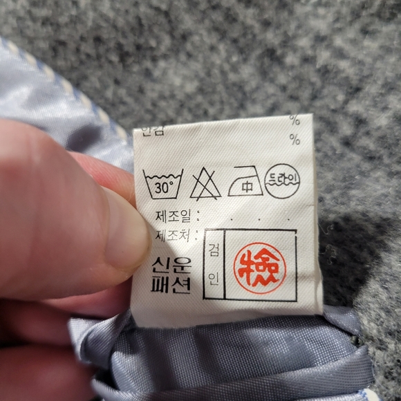 Mens Han Kook Wool Gray Plaid Wool 2 button Blazer Sleeve 29" Back Length 28.5 - Picture 12 of 12